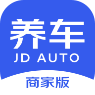 京東養(yǎng)車(chē)商戶(hù)版