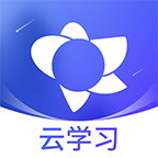 絢星云學習 v1.0.212安卓版