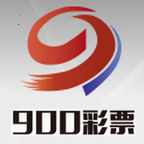 900彩票网