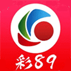 89彩票官方版