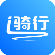 愛騎行 v1.1.23安卓版