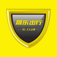 晟乐出行 v2.3.0.1安卓版