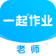一起作業教師端