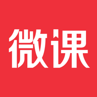 荔課