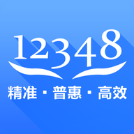 中國法律服務(wù)網(wǎng) v4.3.4安卓版