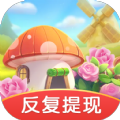 花兒的世界 v1.5.1安卓版