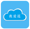 我愛巡 v2.4.9安卓版