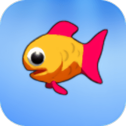 怪怪水族館 v2.6.0安卓版