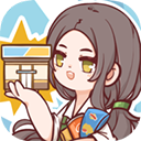 我在学校开超市 v1.0安卓版
