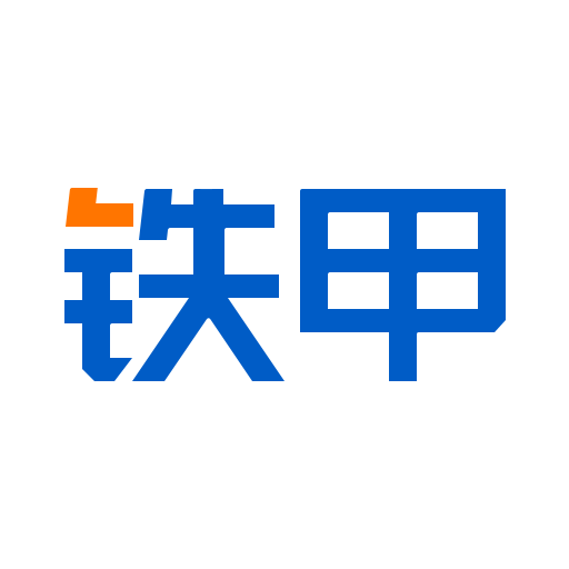 鐵甲工程機械網(wǎng) v4.2.8.2安卓版