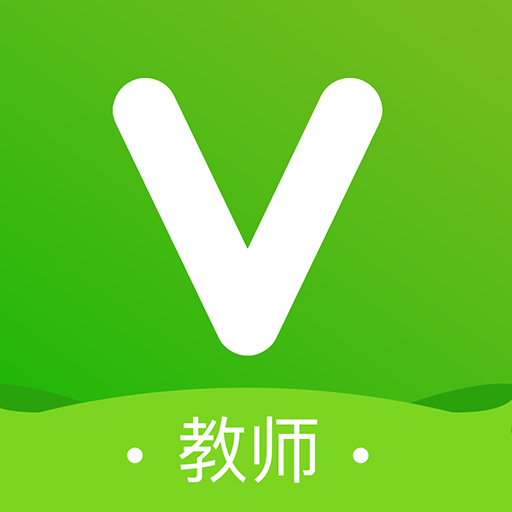 維詞教師端