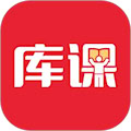 庫課網校專升本2025最新版