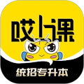 哎上课专升本 v3.0.3