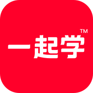 一起作業(yè)家長通 v3.9.25.1006安卓版