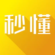 秒懂百科全集 v5.30.7安卓版