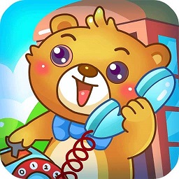 兒童游戲打電話