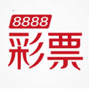 8888彩票