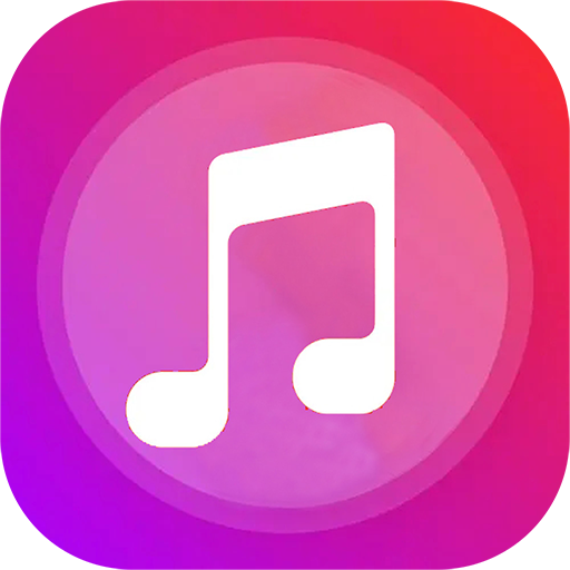 暢聽音樂大全
