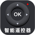 空调全能遥控器