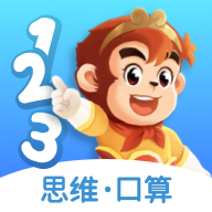 悟空數(shù)學