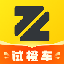 真橙二手车 v1.8.4 安卓版