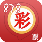 878彩票安卓版