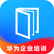 华为时习知app