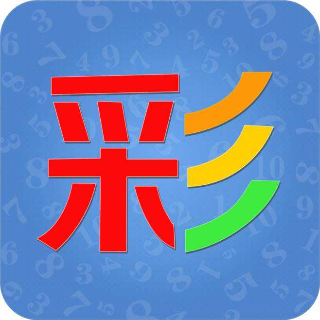 帝王彩票官方