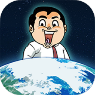 人類肥滿計劃 v1.0.2安卓版