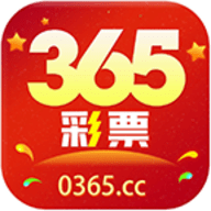 365彩票手機(jī)老版本1.0.0版
