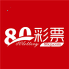 80彩票官方版
