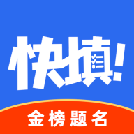 藝考志愿星 v591安卓版