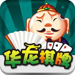 华龙棋牌最新版