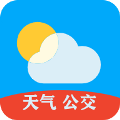 天氣公交