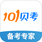 101貝考導游證考試