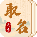汉语字典通 v1.3.5安卓版