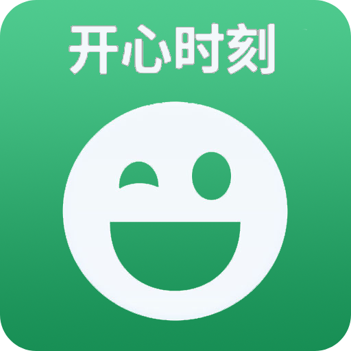 笑话大王全集