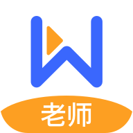 直播云老師端 v1.8.5安卓版