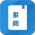 多阅小说 v1.2.0