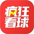 疯狂看球 v5.3.6