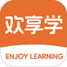 欢享学在职研 v1.0.1安卓版
