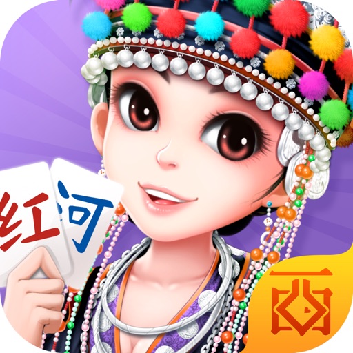 红河棋牌在线官方