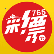 765彩票官方版