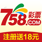 758c彩票官方版