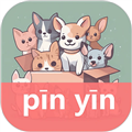 拼音学习机 v1.2.1安卓版