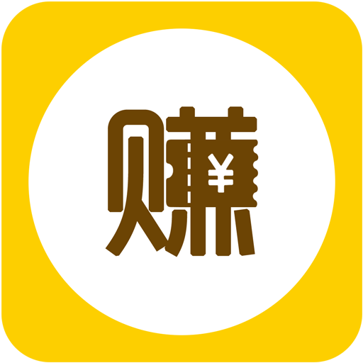 淘赚钱返利 v5.3.7安卓版