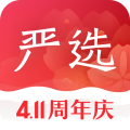 网易严选商城手机版 v9.2.9安卓版