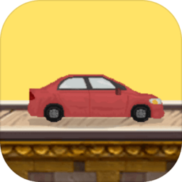 翻來覆去 v1.0.0安卓版