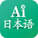 日語吧 v3.3.1277安卓版
