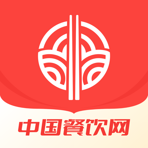 中国餐饮网平台 v1.0.9安卓版